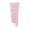 Avène Avene Gentle Exfoliating Gel 1 Avène Avene Gentle Exfoliating Gel -Health Care Store Avene Gentle Exfoliating Gel 75ml