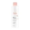 Avène Avene Gentle Milk Cleanser 1 Avène Avene Gentle Milk Cleanser -Health Care Store Avene Gentle Milk Cleanser