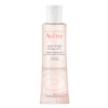 Avène Avene Gentle Toning Lotion 2 Avène Avene Gentle Toning Lotion -Health Care Store Avene Gentle Toning Lotion