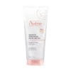 Avène Avene Make-Up Removing Micellar Gel 2 Avène Avene Make-Up Removing Micellar Gel -Health Care Store Avene Make Up Removing Micellar Gel