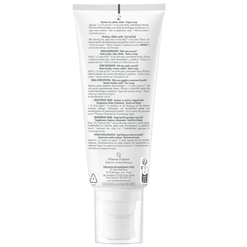 Avène Avene XeraCalm A.D. Replenishing Cream 4 Avène Avene XeraCalm A.D. Replenishing Cream - Image 2