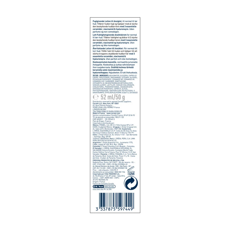 CeraVe PM Facial Moisturising Lotion 4 CeraVe PM Facial Moisturising Lotion - Image 2
