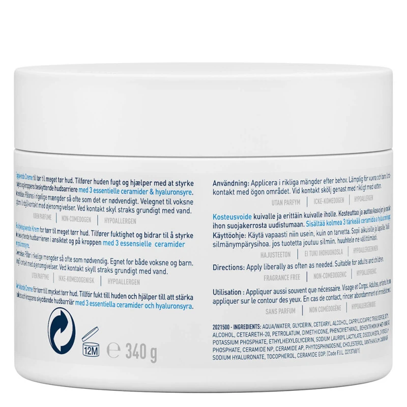 CeraVe Moisturising Cream 4 CeraVe Moisturising Cream - Image 2