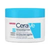 CeraVe SA Smoothing Cream 2 CeraVe SA Smoothing Cream -Health Care Store CeraVe Smoothing Cream