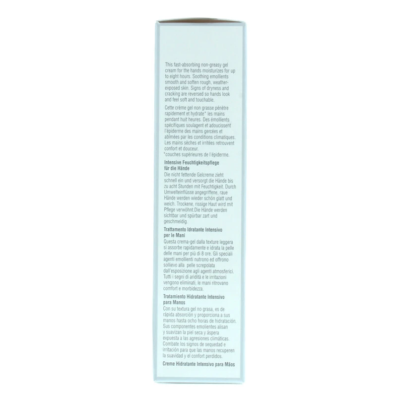 Elizabeth Arden Eight Hour Intensive Hand Treatment 3 Elizabeth Arden Eight Hour Intensive Hand Treatment - Image 2