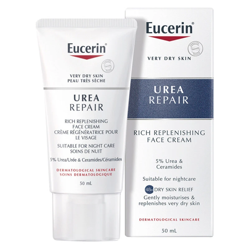 Eucerin UreaRepair Rich Replenishing Face Cream 3 Eucerin UreaRepair Rich Replenishing Face Cream