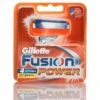 Gillette® Gillette Fusion Power Blades 2 Gillette® Gillette Fusion Power Blades -Health Care Store Gillette Fusion Power Blades 1553