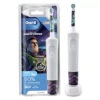 Oral B Oral-B Kids Lightyear Electric Toothbrush 1 Oral B Oral-B Kids Lightyear Electric Toothbrush -Health Care Store Oral B Kids Lightyear Electric Toothbrush