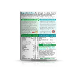 Health Care Store -Health Care Store Vitabiotics Pregnacare Breast Feeding Capsules 1